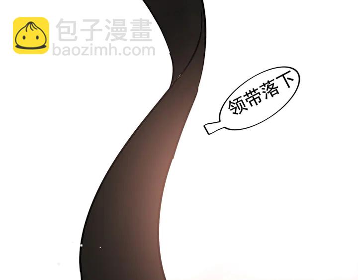 第260话 就凭他姓尹17