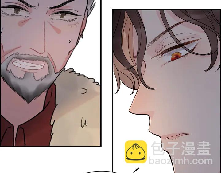第260话 就凭他姓尹24