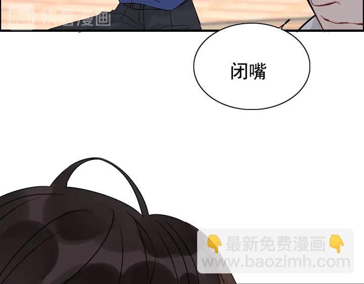 第260话 就凭他姓尹27