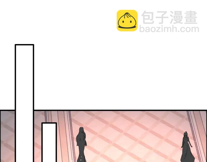 第260话 就凭他姓尹3