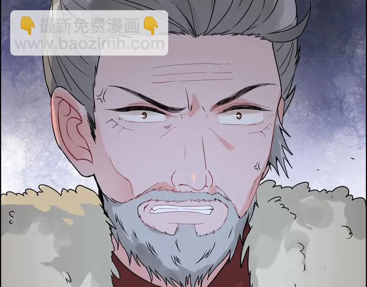第260话 就凭他姓尹31