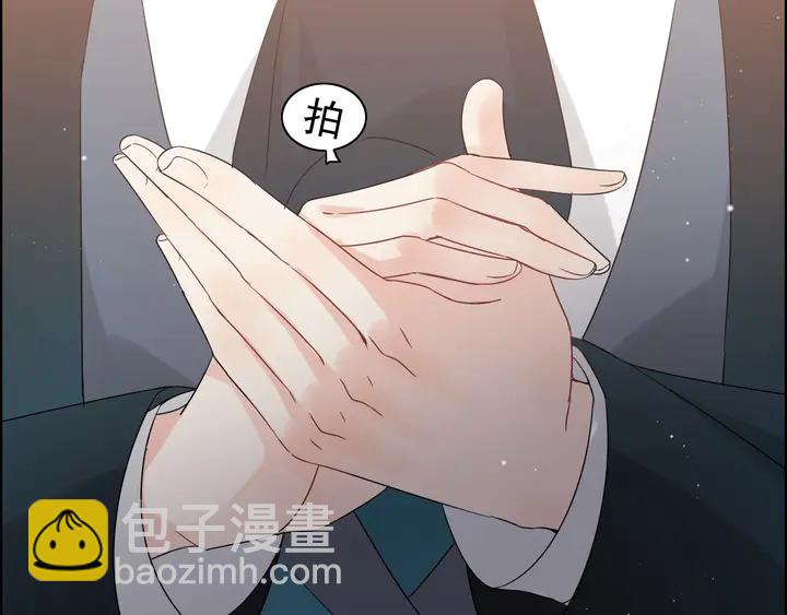 第260话 就凭他姓尹39