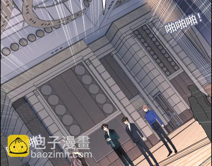 第260话 就凭他姓尹41