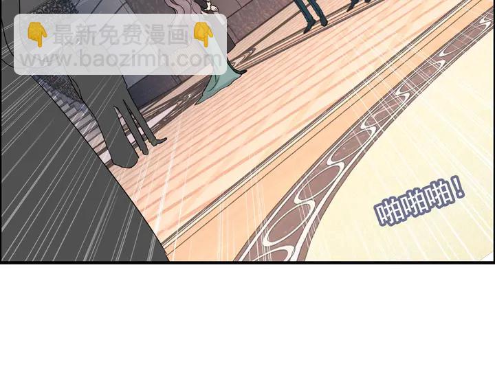 第260话 就凭他姓尹42