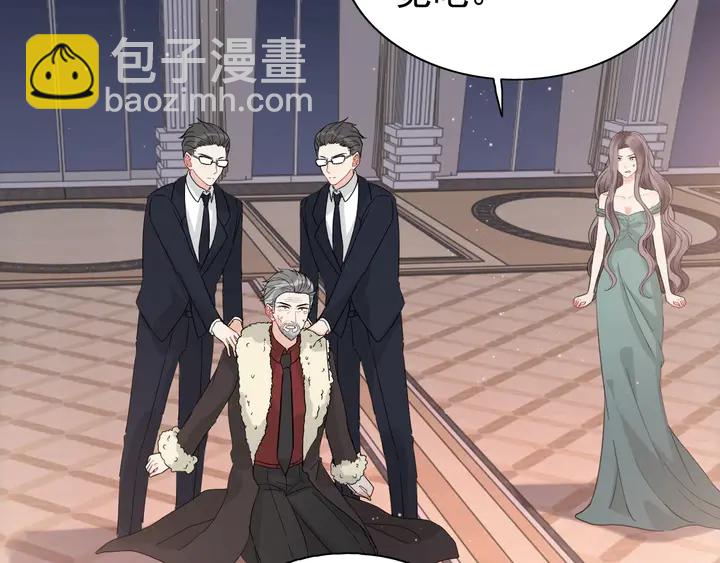 第260话 就凭他姓尹48