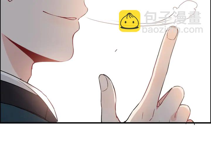 第260话 就凭他姓尹56