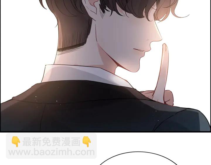 第260话 就凭他姓尹71