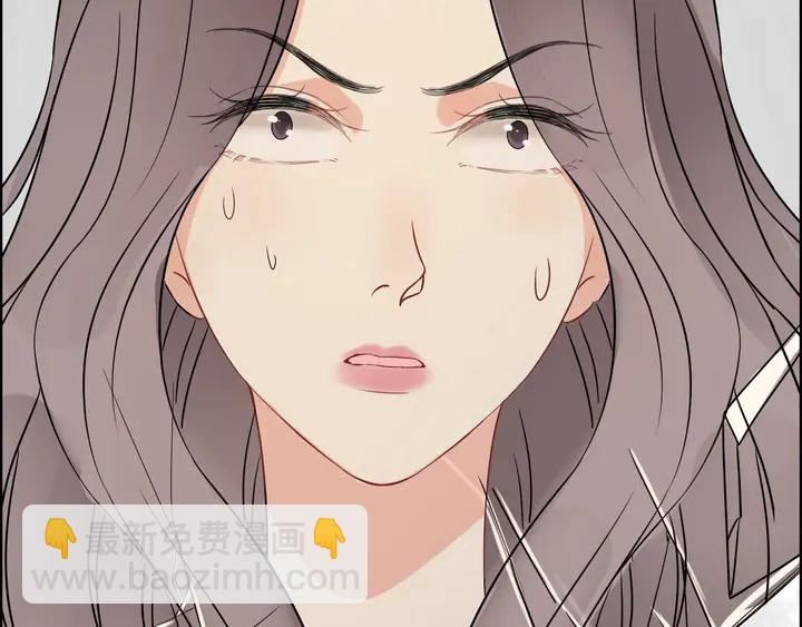 第260话 就凭他姓尹74