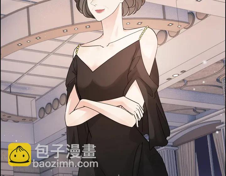 第260话 就凭他姓尹8