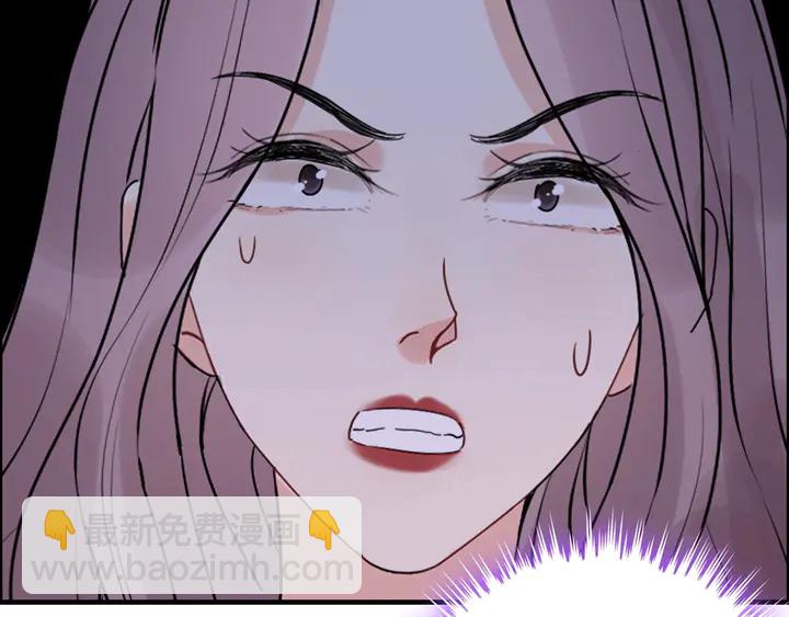 第260话 就凭他姓尹85