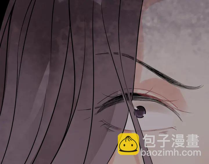 第260话 就凭他姓尹91