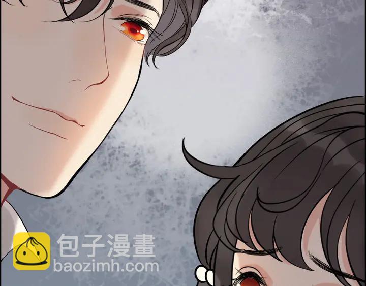 第261话 收网29