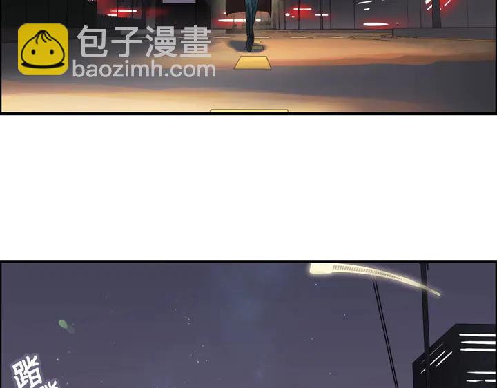 第261话 收网40