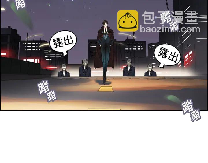 第261话 收网41