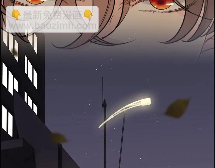 第261话 收网44