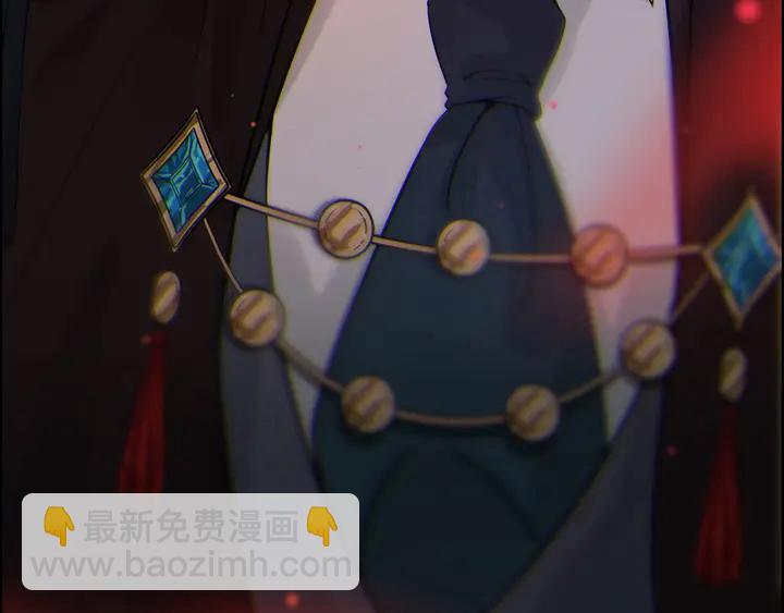 第261话 收网59