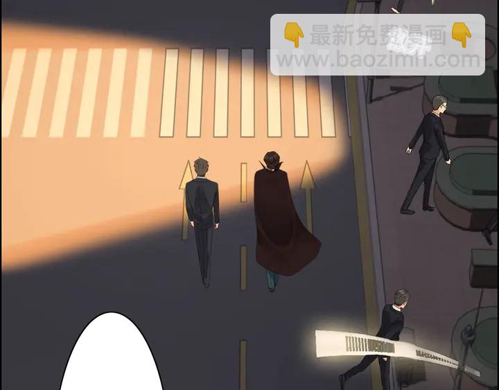 第261话 收网61