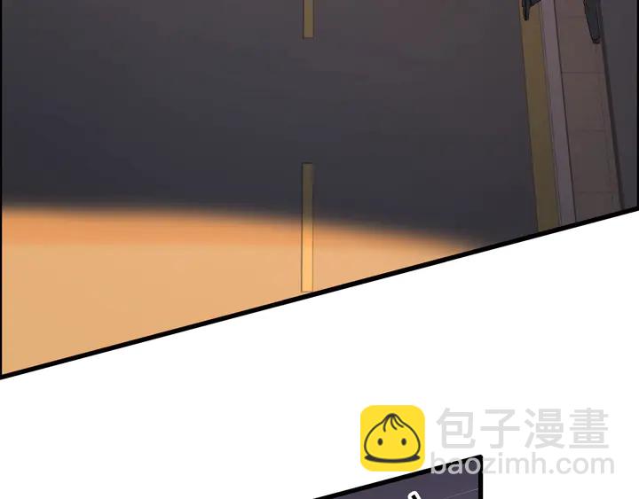 第261话 收网63
