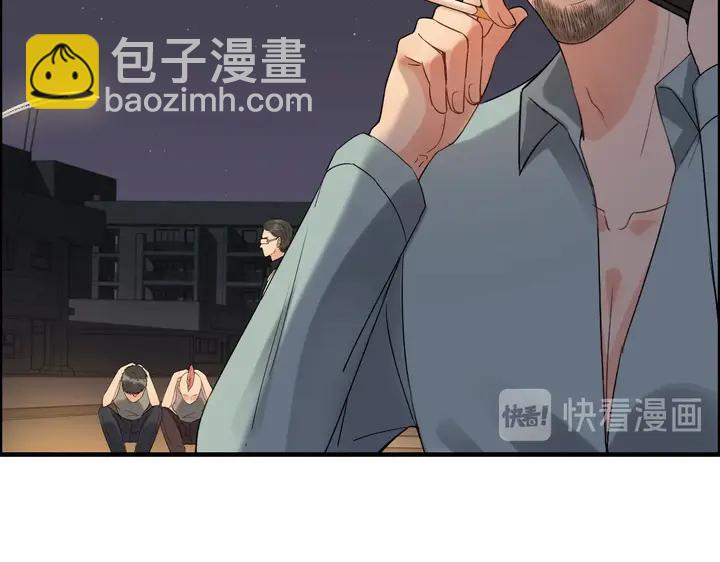 第261话 收网66