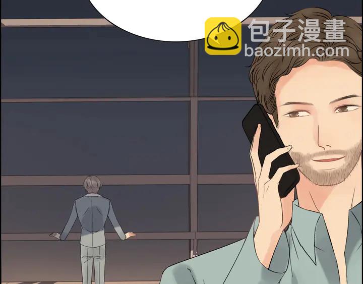 第261话 收网69