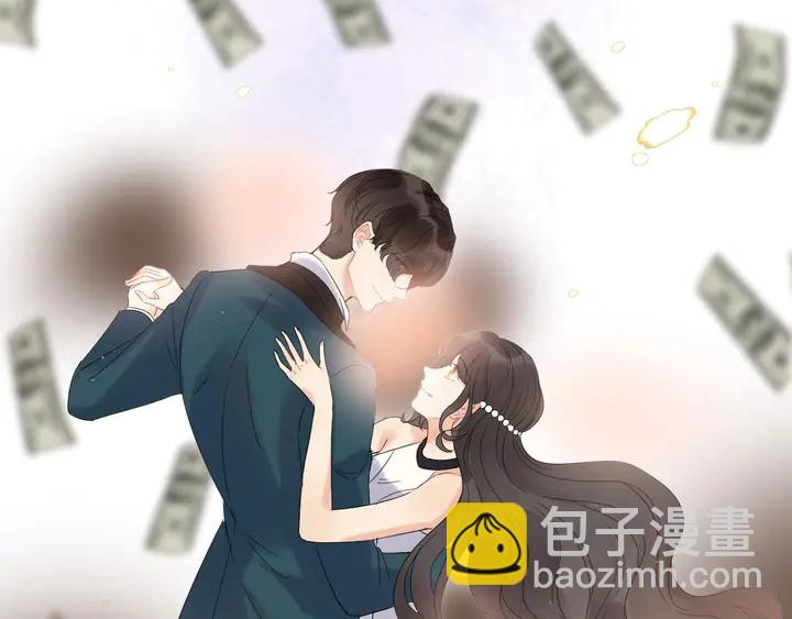 第261话 收网7