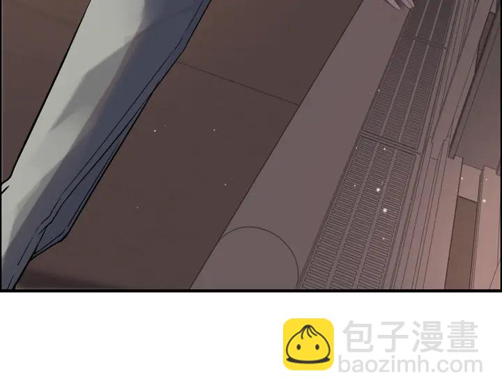 第261话 收网72