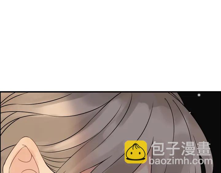 第261话 收网73