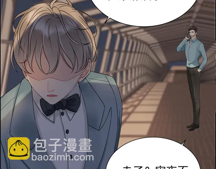 第261话 收网78