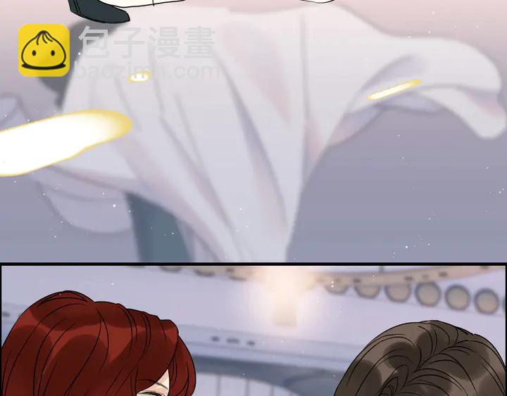 第261话 收网9