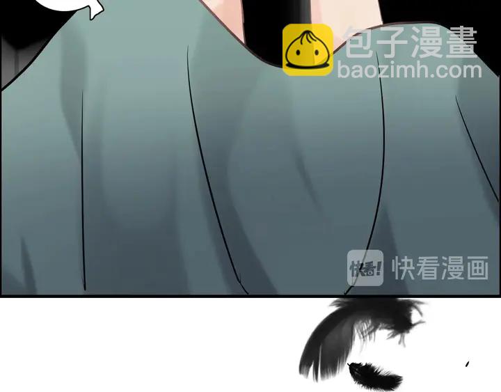 第261话 收网92