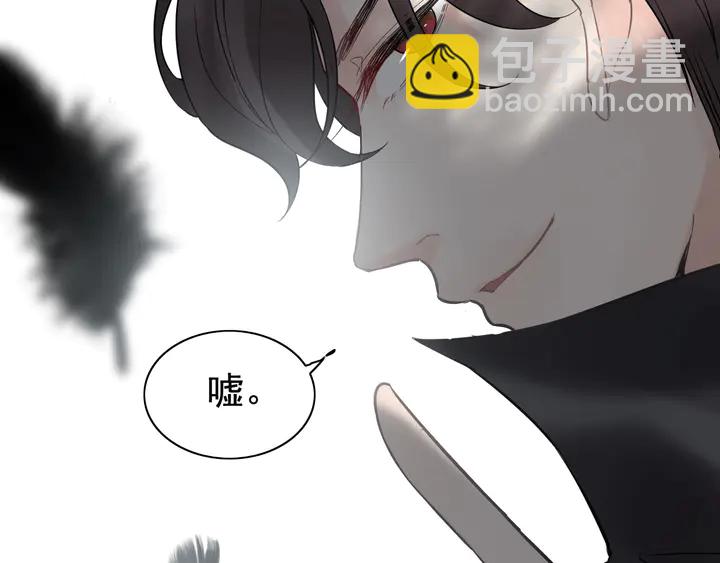 第261话 收网95