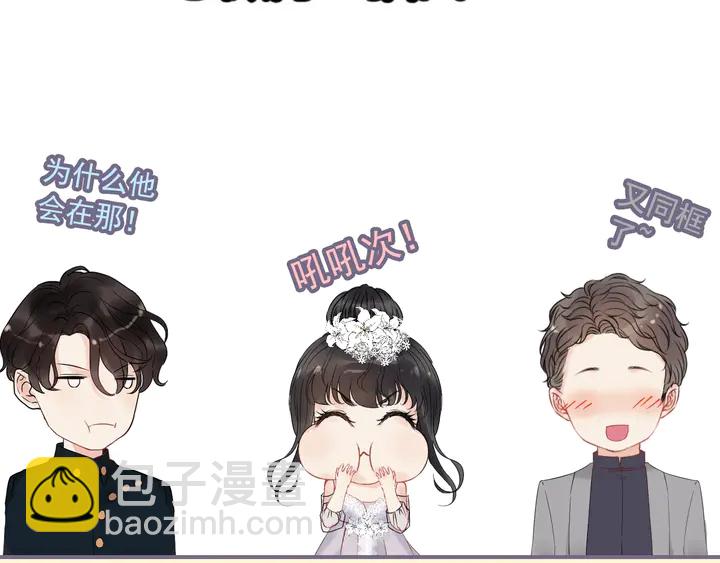 第261话 收网99