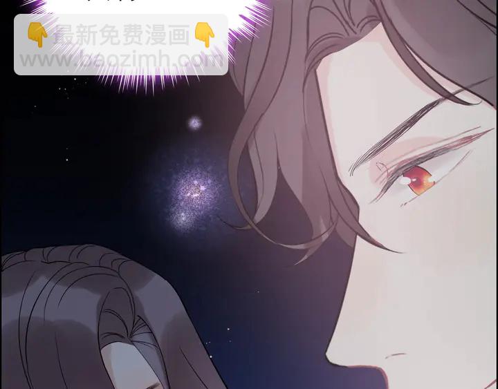 第262话 惩罚10