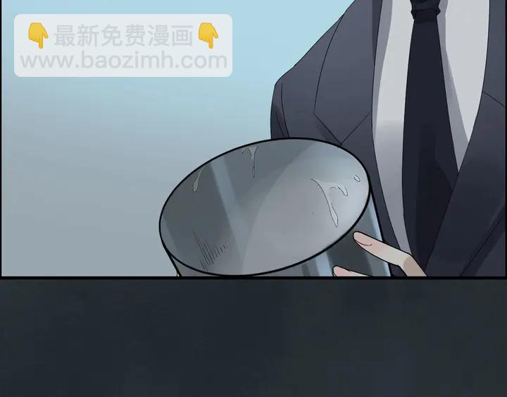第262话 惩罚19