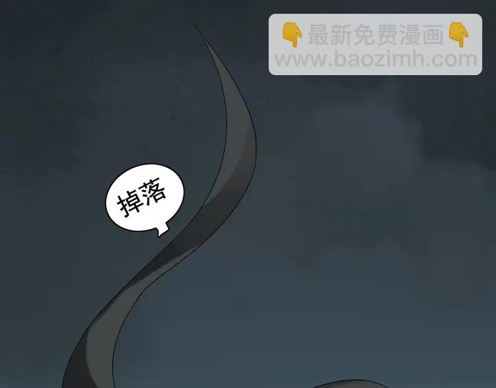 第262话 惩罚20