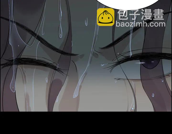 第262话 惩罚22