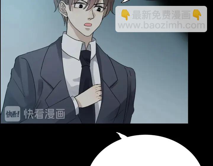 第262话 惩罚28