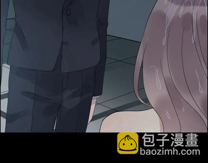 第262话 惩罚32