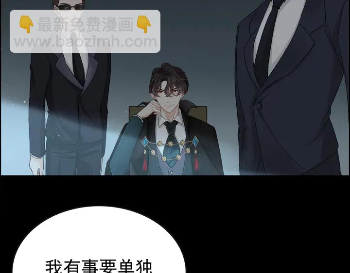 第262话 惩罚35
