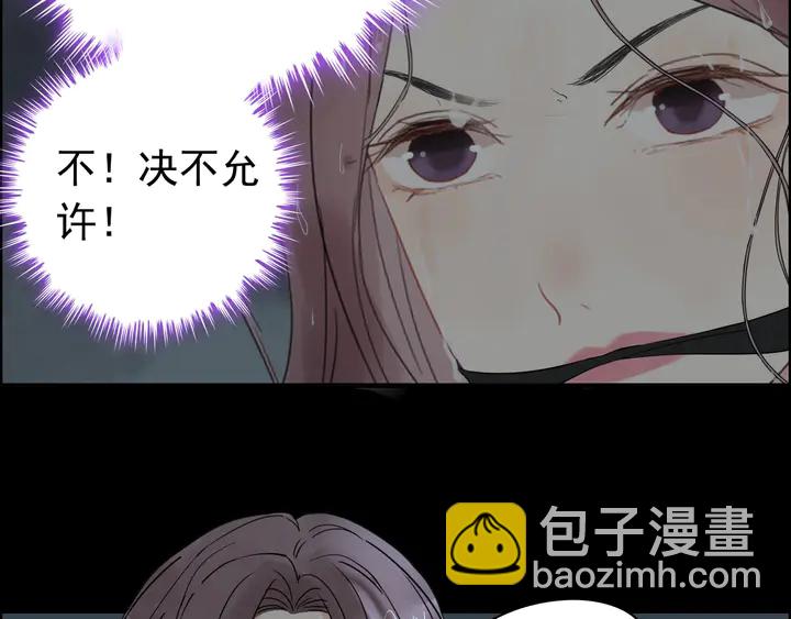 第262话 惩罚39