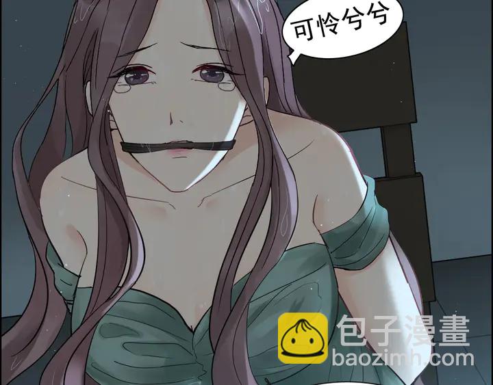 第262话 惩罚40