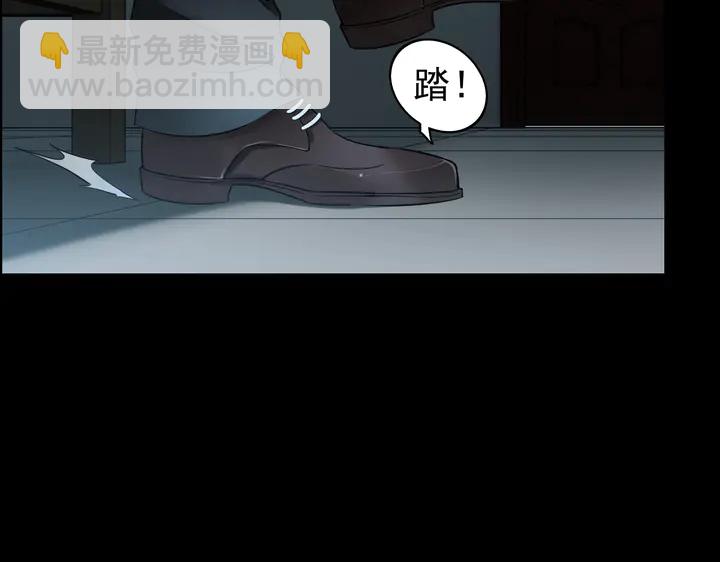 第262话 惩罚42
