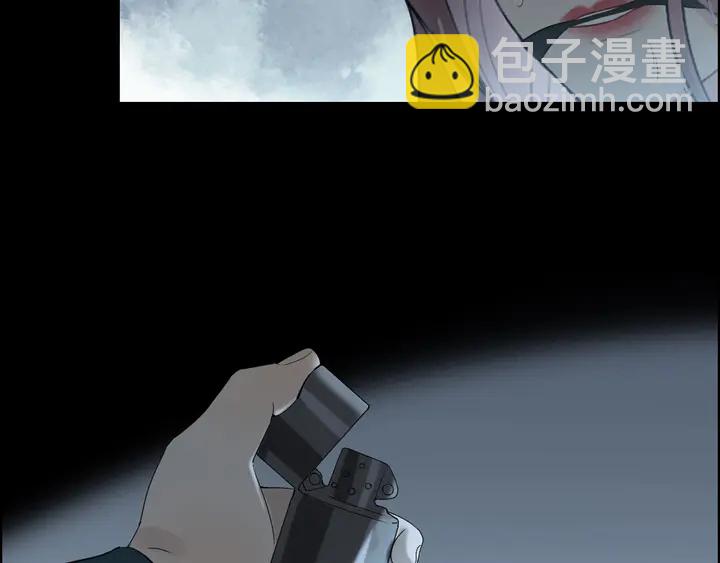 第262话 惩罚49