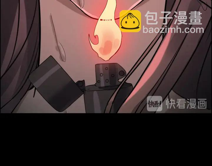 第262话 惩罚56