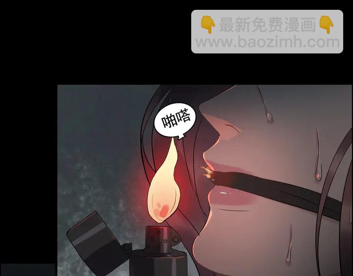 第262话 惩罚57
