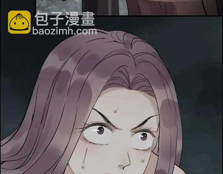 第262话 惩罚58