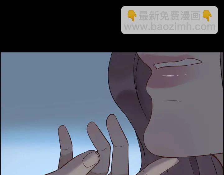 第262话 惩罚60