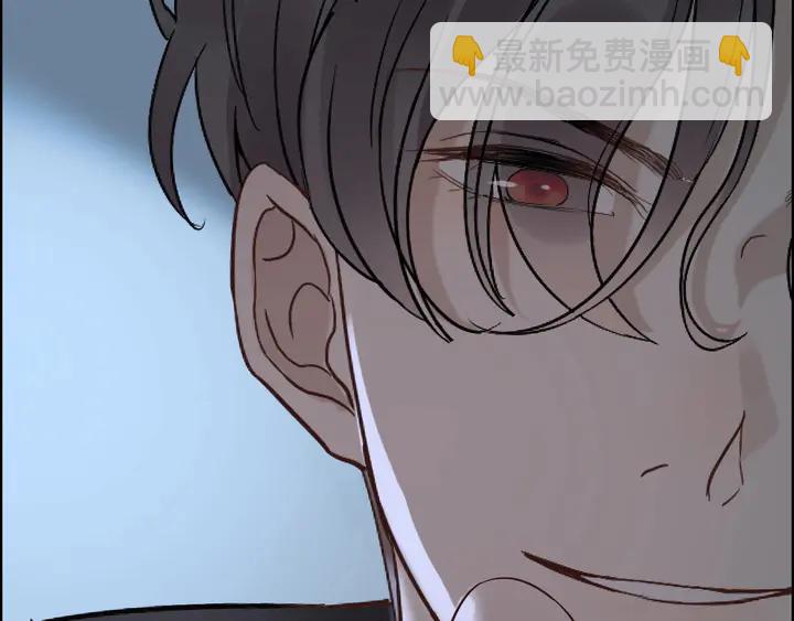 第262话 惩罚62