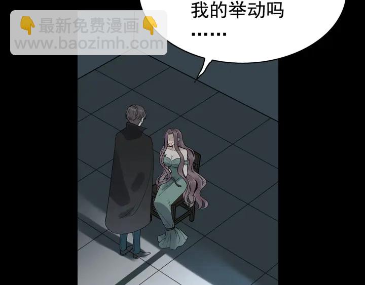 第262话 惩罚64