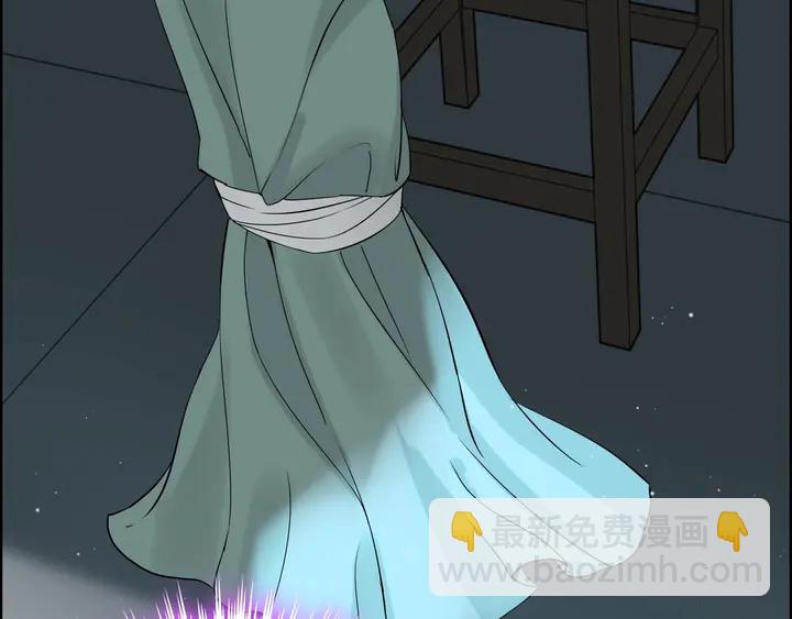 第262话 惩罚7